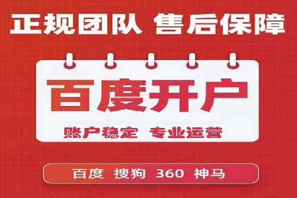 解析抖音信息流代理如何提升广告效果
